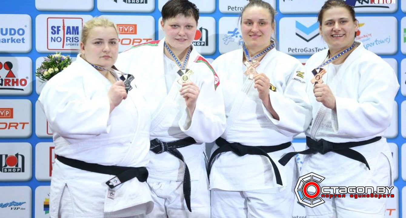 БЕЛОРУСКА МАРИНА СЛУЦКАЯ ЗАВОЕВАЛА ЗОЛОТО ЧЕМПИОНАТА ЕВРОПЫ ПО ДЗЮДО В ПОЛЬШЕ